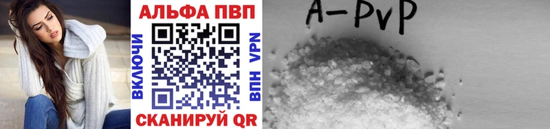 Наркошоп купить КОКАИН  Бошки Шишки  Alpha-PVP  Гашиш  Мефедрон  Нижний Ломов