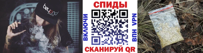 БУТИРАТ BDO  Купить закладки  Нижний Ломов 