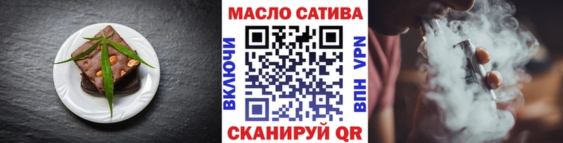 Купить  Нижний Ломов  Canna-Cookies марихуана 