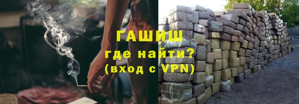 каннабис Зерноград