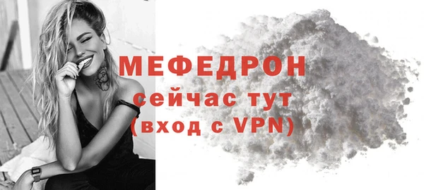 дурь Зеленокумск