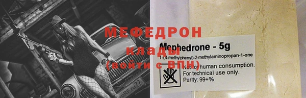 каннабис Зерноград