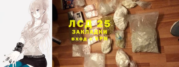 каннабис Зерноград