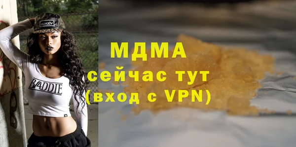 каннабис Зерноград