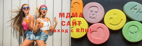 прущие крисы Зеленодольск