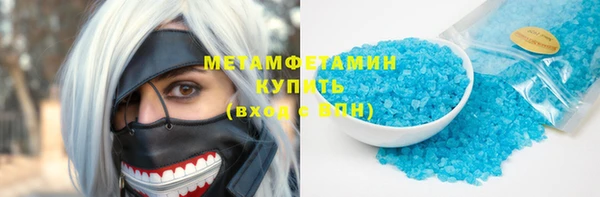 каннабис Зерноград