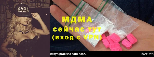 каннабис Зерноград
