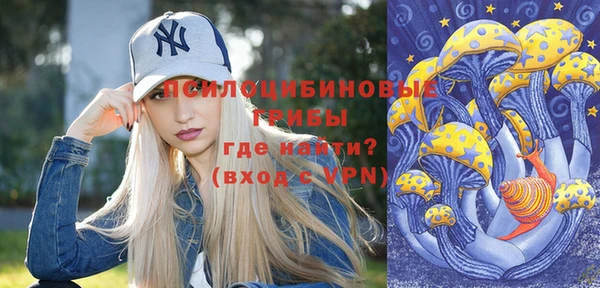 каннабис Зерноград