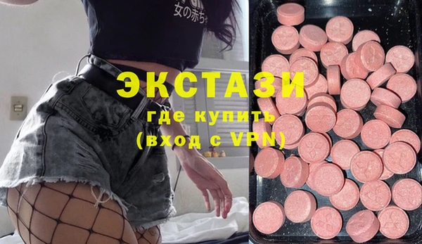 каннабис Зерноград