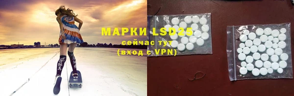 прущие крисы Зеленодольск