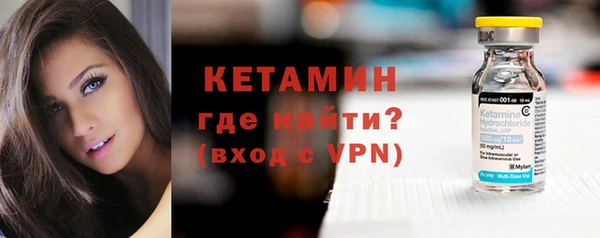 прущие крисы Зеленодольск