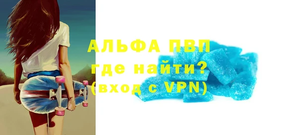 прущие крисы Зеленодольск