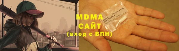 каннабис Зерноград