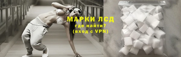 прущие крисы Зеленодольск