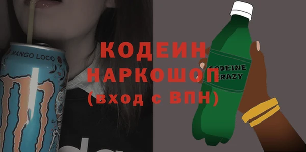 каннабис Зерноград