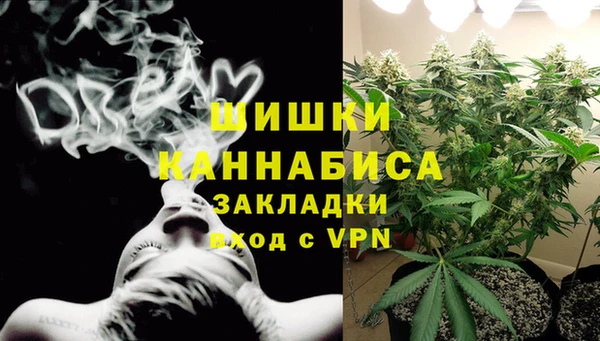 каннабис Зерноград