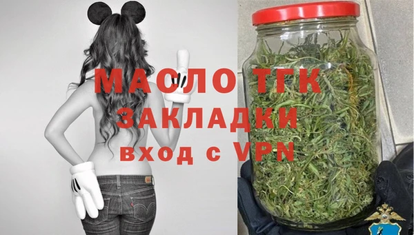 прущие крисы Зеленодольск