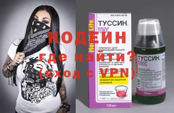 прущие крисы Зеленодольск