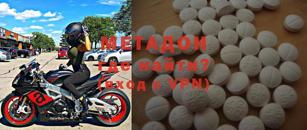 дурь Зеленокумск