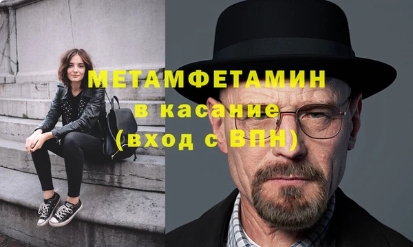 каннабис Зерноград