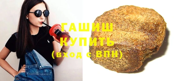 каннабис Зерноград
