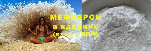 прущие крисы Зеленодольск