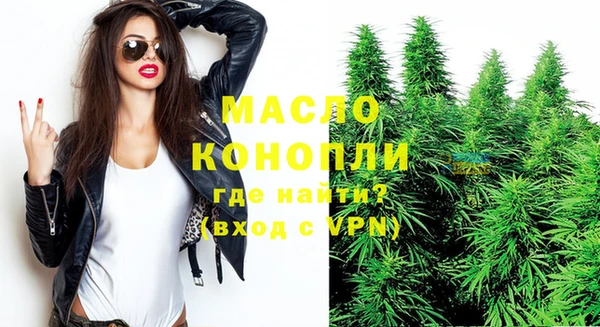 каннабис Зерноград