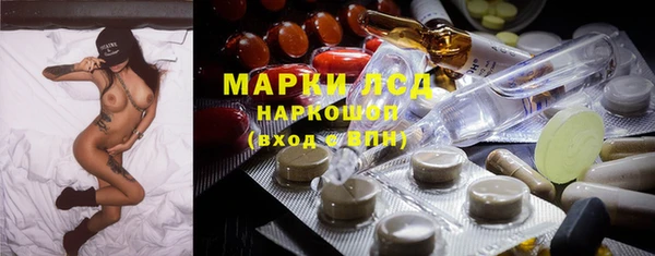 дурь Зеленокумск