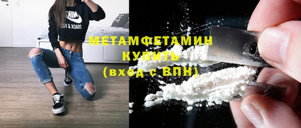 дурь Зеленокумск