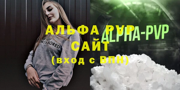 прущие крисы Зеленодольск