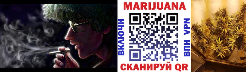 Конопля LSD WEED Нижний Ломов